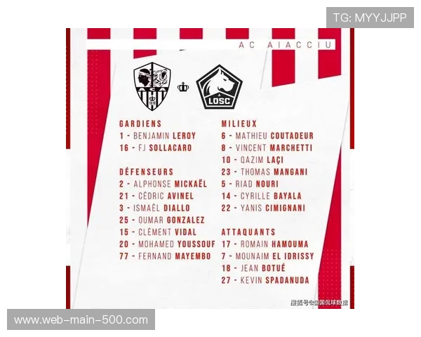 战术数据公司报告显示混合防守提升球队估值