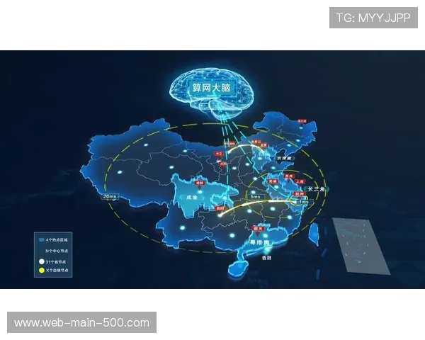 异构计算架构优化渲染性能，支持复杂特效